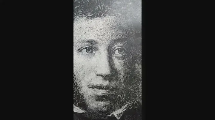 Полное собрание сочинений Александра Сергеевича Пушкина в одном томе. Санкт-Петербург. 1887 год
