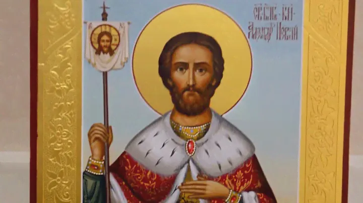 Икона Александр Невский