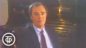 Александр Пушкин "Я Вас любил". Читает Эдуард Марцевич (1986)