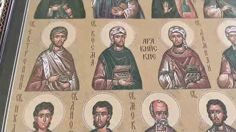 Икона "Собор Святых Целителей"