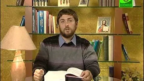 Книга "Жизнь и трагедия Александры Федоровны"