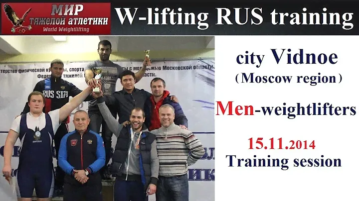 Men-training session-15.11.2014. City Vidnoe Moscow region.