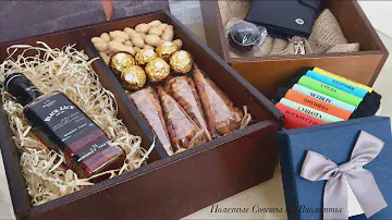 Что Подарить Мужчине? Идеи Подарков на Любой Праздник!