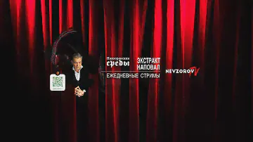 Мария Андреева- и ее лозунг. Санкции -почему не работают. путьдомоййкиина коленях. Милонов и Бузова.