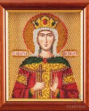 Набор для вышивания бисером КРОШЕ Св.Александра 12x14,5 см
