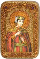 Александра Римская, мученица, икона