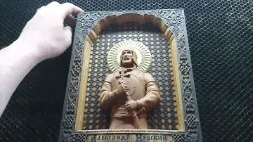 Икона Александра Невского