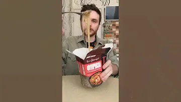 ФУНЧОЗА San Bonsai умеренно острая лапша 🍜