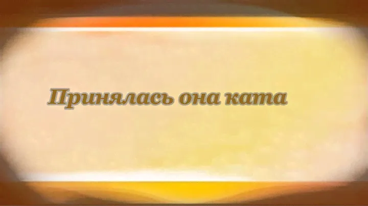 Роза. Александр Пушкин