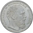 Траурный жетон 1894 На смерть Александра III