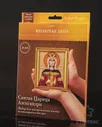 Набор для вышивания бисером КРОШЕ Св.Александра 12x14,5 см