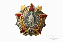 Муляж Ордена Александра Невского, винтовой, копия из серебра с позолотой