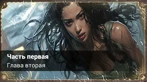 Александр Иванович Куприн: Яма часть первая аудиокнига