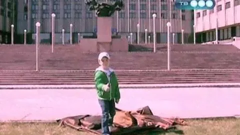 Александр Магу Исчезновение человека