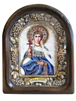 Александра святая царица мученица, икона