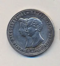 Все монеты продам с торгом.Монета 16 апреля 1841 года.Бракосочетание Марии и Александра Николаевича.Серебрение.Отличная копия.