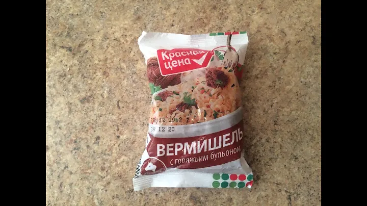 Пробую Вермишель Быстрого Приготовления с Говяжьим Бульоном Красная Цена Обзор Бич Пакета