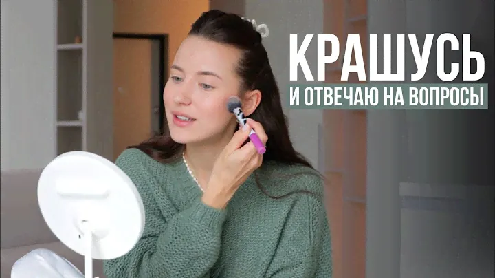 Как мы Выбрали Нашу Няню // У Меня РПП? // Кризис 3-ёх Лет