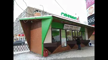 Мангалыч Уралмаш. Действительно ли лучшая шаверма в городе ???