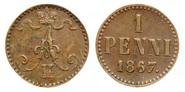 1 пенни (Русская Финляндия, 1867 год) - Монограмма Александра II, изогнутые ленты на аверсе (7409)
