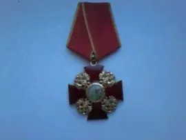 Орден " Александра Невского" Копия.