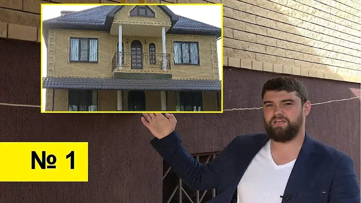 Дом с газом в Краснодаре. Продается коттедж в черте города. | Александр Гарбар