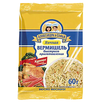 Вермишель Александра и Софья 60г в ассортименте 1/100