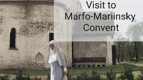 Visit to Marfo-Mariinsky convent, as tribute to Grand Duchess Elizabeth Feodorovna. 18 July, 1918.