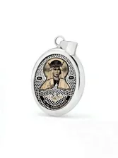 Овальная икона подвеска "Св. мученица царица Александра Римская" (арт. С-020 Александра)