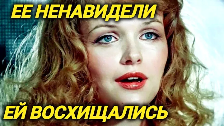 Врачи давали ей 3 месяца, но Яковлева прожила еще 4 года. Правда о жизни красавицы советского кино