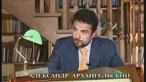 001. Пушкин А.С. Евгений Онегин.