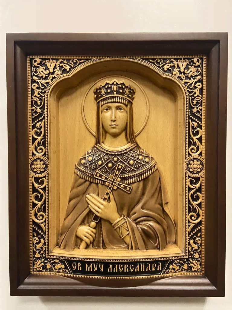 Икона святая царица Александра Римская-0