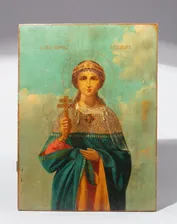 Икона Святая мученица Царица Александра