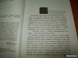 Монета Александра Македонского