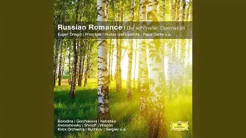 Tchaikovsky: Eugene Onegin, Op. 24, TH.5 / Act 3 - "Lyubvi vsye vozrasti pokorni"