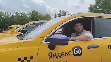 Купил квартиру в Москве, работая в такси. CarCity 84993025062
