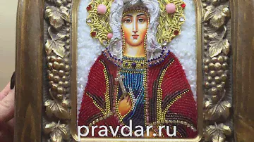 Святая царица Валерия (Дивеевская икона)