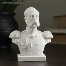 Бюст Александра II 9,5см