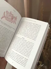 Славянские мифы. От Велеса и Мокоши до птицы Сирин и Ивана Купалы. Александра Баркова