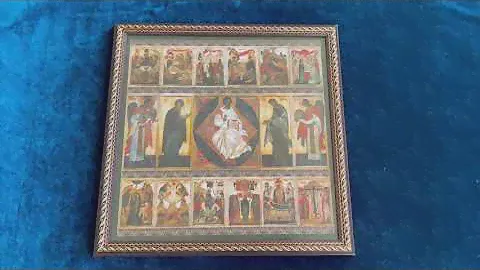 Икона "Спас в силах" (Двунадесятые праздники)