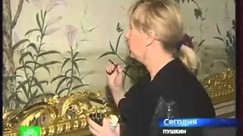 Оформление интерьера шелком,  гостиная Александра I